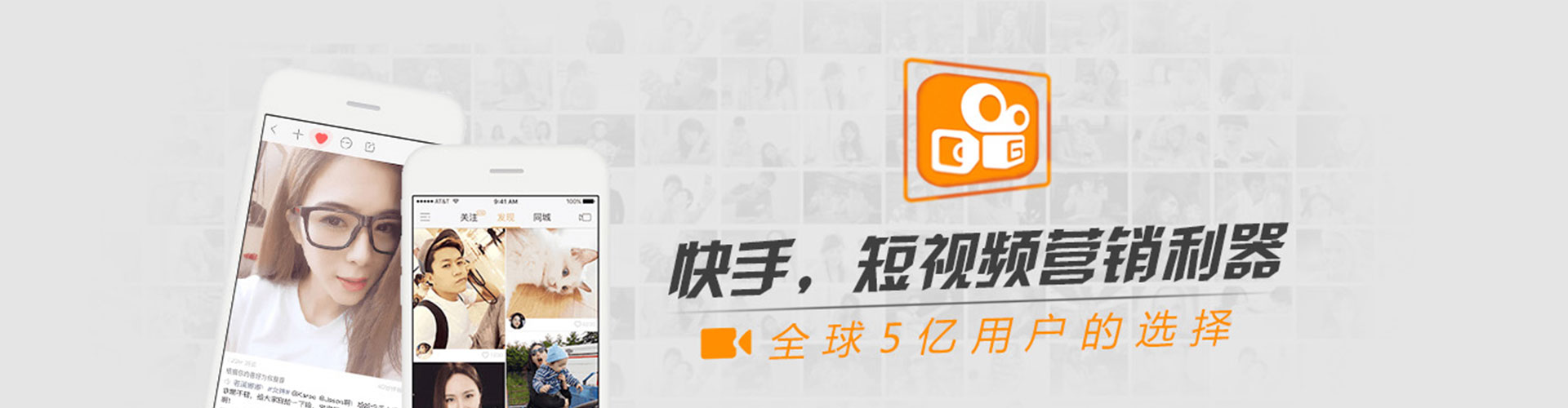 安居sem竞价员